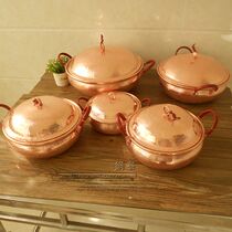 Pure handmade binaural large medium and thick Copper Casserole copper pot boiled and stewed copper pot pure copper pot gas stove copper soup pot