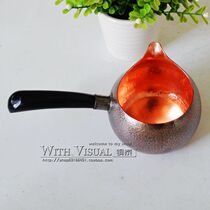 Pure Handmade beef horn red copper Road Cup Kung Fu Tea Road Cup Copper Road Cup purification water quality copper cup Copper Cup