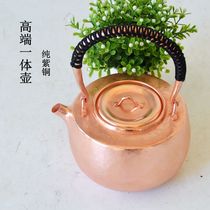 Pure handmade copper pot copper pot copper pot copper kettle copper bubble teapot copper pot