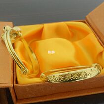 Baby Brass Bracelet Full Moon Children Jewelry Bracelet Brass Evil Bracelet Yellow Bracelet Kids Bracelet