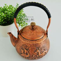 Pure copper antique kettle copper pot home tea maker retro kitchen teapot handmade thickened copper pot illustration