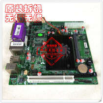 IPC-I52XP62A D425-6 motherboard D425 industrial computer cash register 6com PCI slot