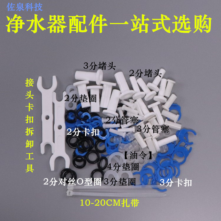 gm6WifKnzdTvlDvWUnfac+164v8csHBtMJtf