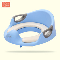 Universal childrens toilet washer Boy girl Infant baby Household portable child cushion toilet seat