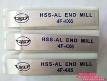 EG All-milling Milling Cutter 15 -40 Eagle Milling Milling Cutter EG milling cutter EG white rigid milling cutter eagle Milling Cutter