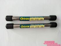 Tungsten Steel Round Rod Tungsten Steel Meta-Rod Tungsten Steel Meta-Car Knife 62 degrees 4 4 5 5 0 5 0 5 6 6 5 7 0 0