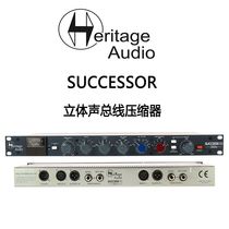 Heritage Audio SUCCESSOR stereo bus compressor