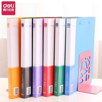 Multi-layer A4 single-double strength folder double-clip office supplies folder book multi-provincial