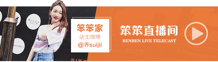 普拉達褲子紐扣 2020夏裝新款紐扣牛仔短褲女寬松顯瘦毛邊高腰熱褲學生百搭褲子潮 普拉達短褲