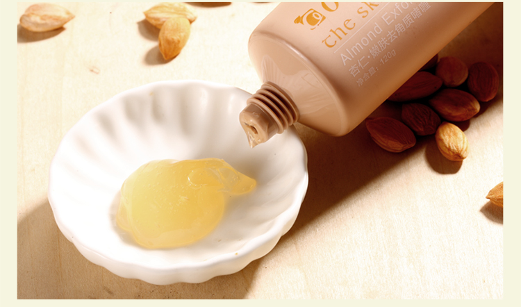 面部去角质产品_去角质过敏后面部红印_男性去角质产品