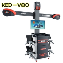 Kenda four-wheel aligner KDE-V6 V60 V6 V8 V80 V88 V9 etc Please consult customer service