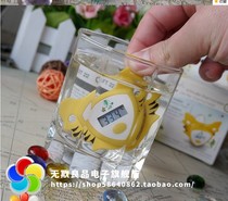 The battery is dead German Boya Beurer baby infant thermometer is sold as an ordinary pacifier