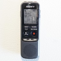 SONY SONY ICD-PX240PX232470 Voice Recorder Learning MP3 Player Intelligent Noise Reduction