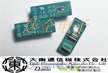 FANUC Japan DAITO FUSE DAITO FUSE-GP10 1 0A