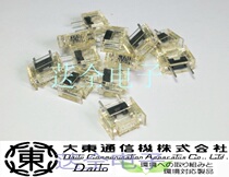 A60L-0001-0290#LM10C Japan brand new original FANUC fuse FANUC fuse