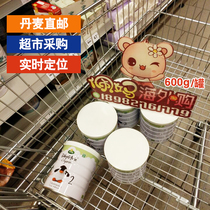 Denmark Arla Ala 2 original imported organic infant Milk powder 3 years old 4x600g