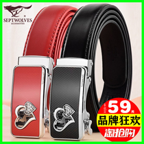 Seven Wolves Lady Belts 2021 New Fashion Earth Genuine Leather Pure Leather Suit Pants Belts Women Practical Pure Cow Leather