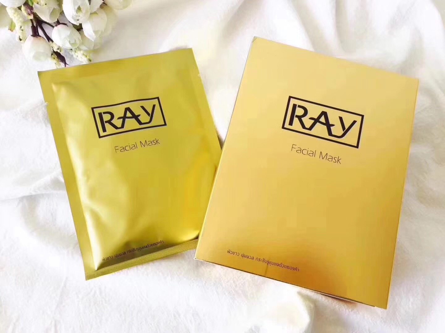 泰国正品ray蚕丝面膜金银色补水提亮肤色抗皱保湿收缩毛孔祛痘印_不