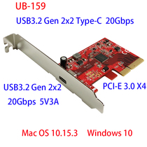 UB-159 20Gbps USB3 2 Gen2x2 Type-C PCIe Gen3 X4 adapter card