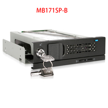 ICY DOCK MB171SP-B Tool-free 3 5”SATA Hard Drive Extraction BOX for 5 25 optical drive positions