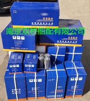 Weichai 8170 piston body Z6170 5 1A Z6170 5 3B piston pin factory diesel engine Weibo 6170