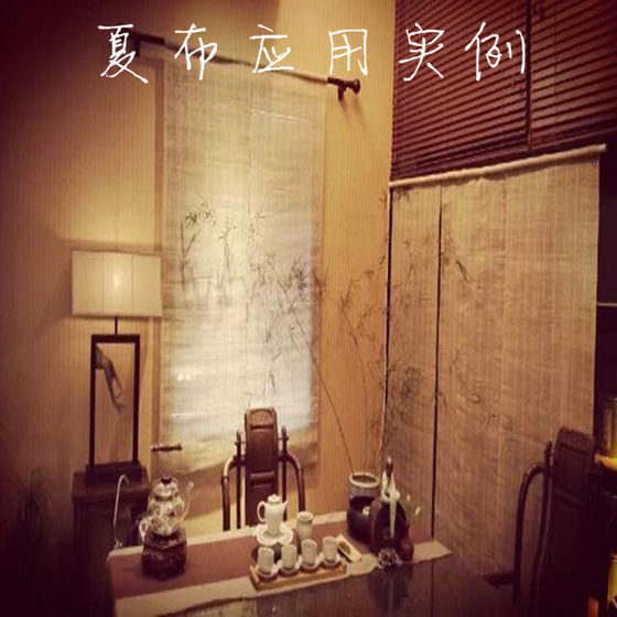순수한 수제 여름 천을 라미 패브릭 부처스 동상 칼럼 래커 리넨 티룸 천장 DIY 문 커튼 장식 직물 순수한 수제 여름 천을 라미 패브릭 부처스 동상 칼럼 래커 리넨 티룸 천장 DIY 문 커튼 장식 직물