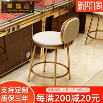 Jewelry store chair Stainless steel chair Front desk chair Cashier high stool Modern bar backrest chair Bar stool