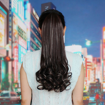 Wig ponytail wig long curly hair lady strap big wave pick gradient lifelike pear flower ponytail
