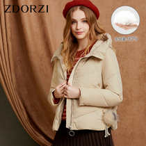 Zhuoduo solid color short down jacket female winter 2021 New Korean version of loose gray duck down small man warm coat