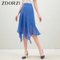 Zhuo multi-colored asymmetric printed chiffon skirt female summer 2021 New High waist slim temperament irregular skirt