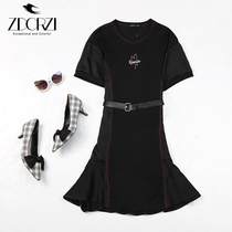 Zhuo multi-colored ruffled chiffon dress female summer 2021 new fashion line stitching short sleeve skirt long