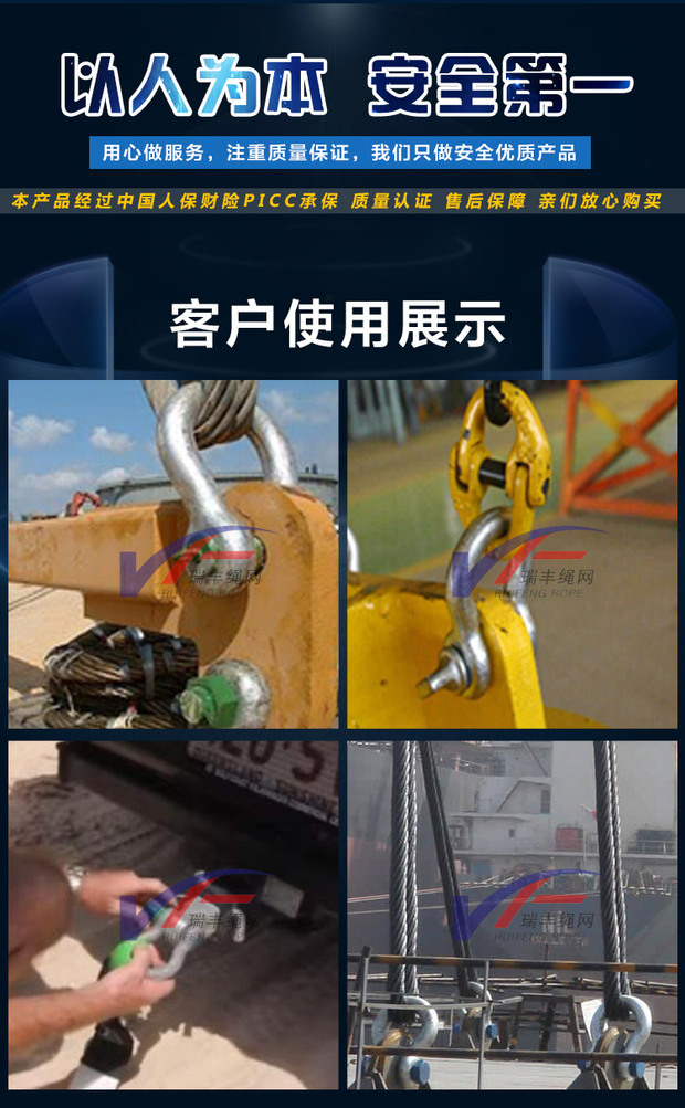 厂家直销国标直型卸扣镀锌卸扣起重卸扣卡扣d形卸扣吊装配件