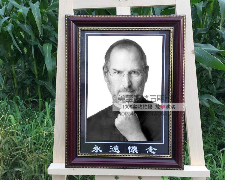 包邮实木相框遗像框老人相框12寸a4遗照挂墙摆台遗像相框照片制作