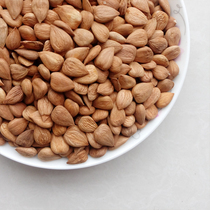 Chinese herbal medicine almond medicine sweet almond sulfur-free sweet almond new listing medicinal almond 500g free powder