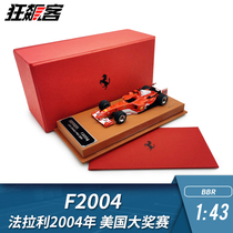 F1 car model BBR1:43 Ferrari 2004 United States Grand Prix Schumacher