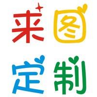 Portable hole customization Plastic bag pneumatic punching machine Plastic bag pneumatic punching machine to map customization