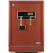 Deborg FDG-A1 D-50X1 home office electronic password anti-theft safe safe Shanghai delivery