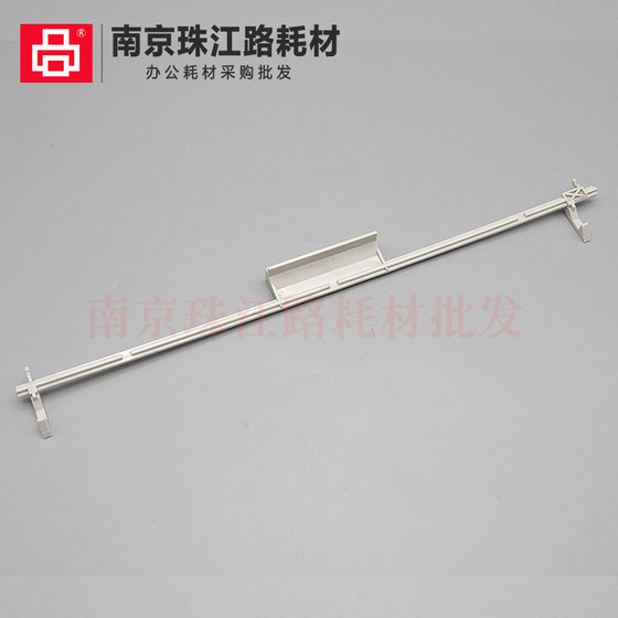 Toshiba 357 457 507 256 306 356 456 506 양면 후크 사이드 커버 후크에 적합합니다. Toshiba 357 457 507 256 306 356 456 506 양면 후크 사이드 커버 후크에 적합합니다.