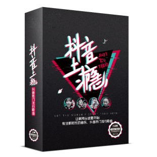 2018抖音热门新歌曲车载cd碟片 快手流行神曲