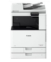New Canon iR-ADV 4551 digital composite machine Canon 4551 copier with double-sided document feeder
