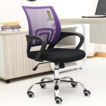 Office Chair Computer Chair Staff Chair Lift Swivel Chair Staff Office Chair Subshanghai Office Furniture