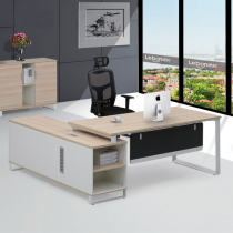 Shanghai office furniture plate boss table manager table manager table minimalist table modern middle class table single table and chairs