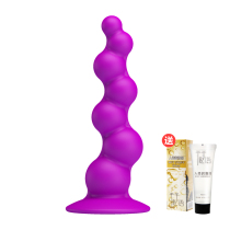 After Thyme Court Lavemen Men And Women Use Anal Plug Gay Suction Cups Adults Spice for Comforter Sex supplies Silicone Conjugal