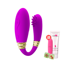 Couple Resonance Female Self-Placebo Charging Double Head Massage Adult Love Anecdoke Woman Shake Av Jump Egg