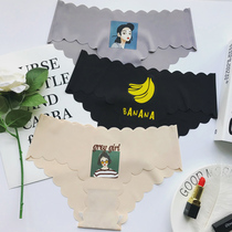 Wave Side Ice Silk Without Mark Pants Woman One Piece Sexy Low Waist Cute Pure Cotton Crotch Girl Breathable Triangle Pants