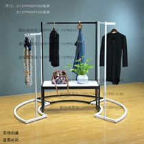Arched clothes Zhongdao clothing shelves Island Racks Clothing Store Shelves Landing Clothes Hanger Portal Frame Side Hang