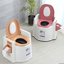 Household toilet for the elderly Removable toilet for adult patients squat stool for pregnant women toilet chair Indoor deodorant urinal