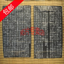 (trailblazers dedicated to) Xian monument Inscription Calligraphy calligraphy Gift calligraphy Calligraphy Gift Painting of the Calligraphy Gift of the Aunt Fairy Altar of the Fairy Altar 6 #