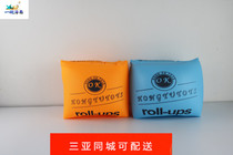 Sanya -- Net Red adult children thickened inflatable swimming water sleeve inflatable arm circle round water sleeve swimming ring no gas