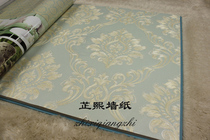 North Terrace Wall Paper @ Home 3D 160081160082160083160084160085160086